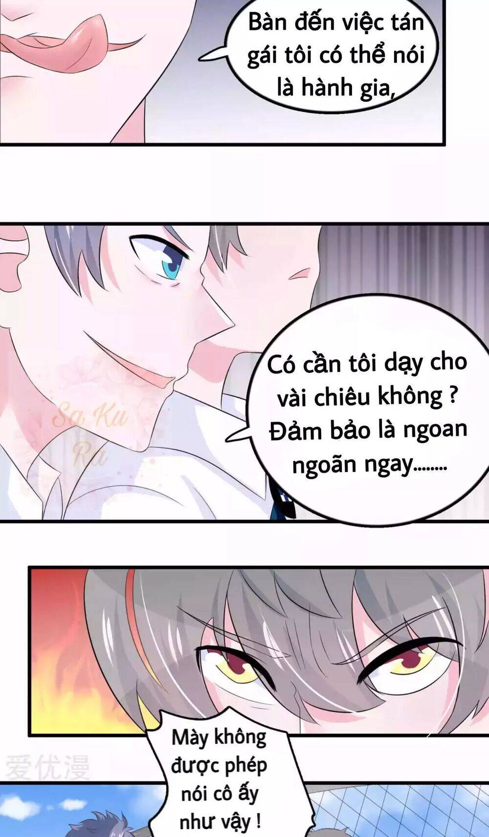 Tôi Vốn Dĩ Bị Bệnh Kiều Chapter 45 - Trang 2