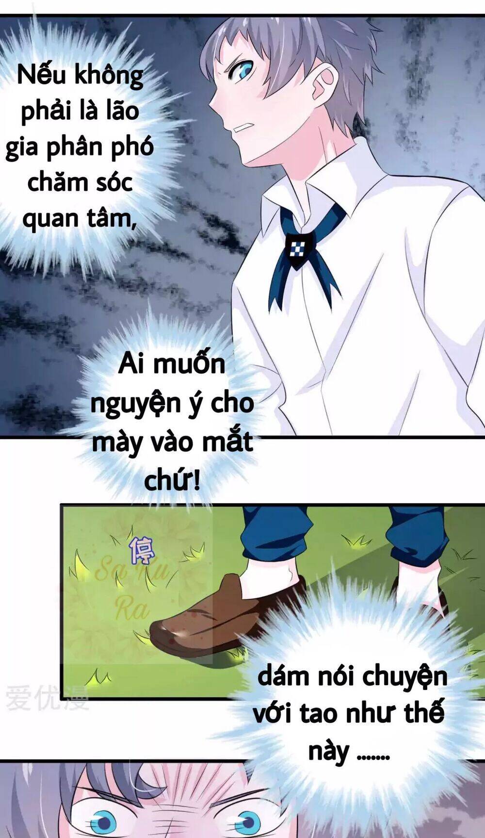 Tôi Vốn Dĩ Bị Bệnh Kiều Chapter 45 - Trang 2