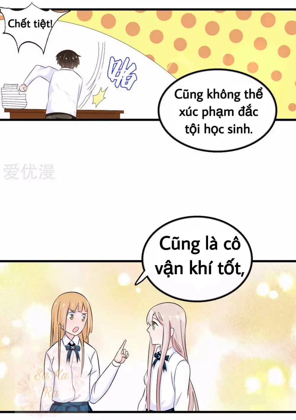 Tôi Vốn Dĩ Bị Bệnh Kiều Chapter 42 - Trang 2