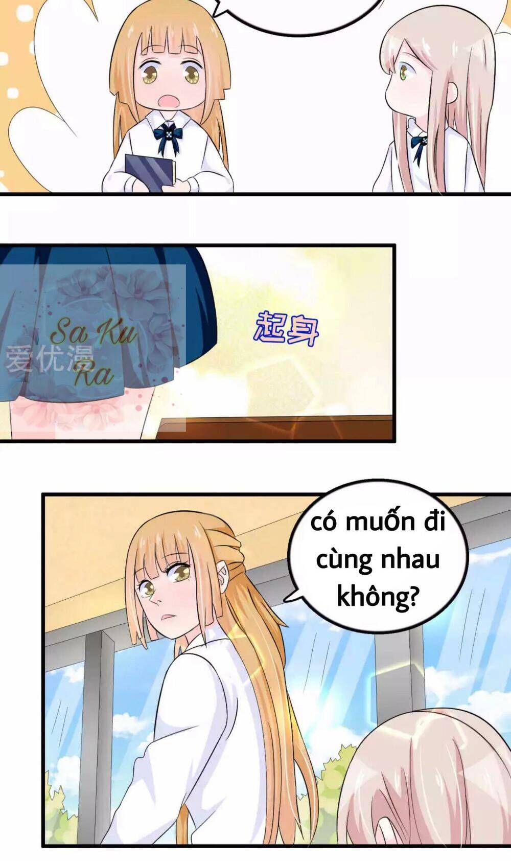 Tôi Vốn Dĩ Bị Bệnh Kiều Chapter 42 - Trang 2