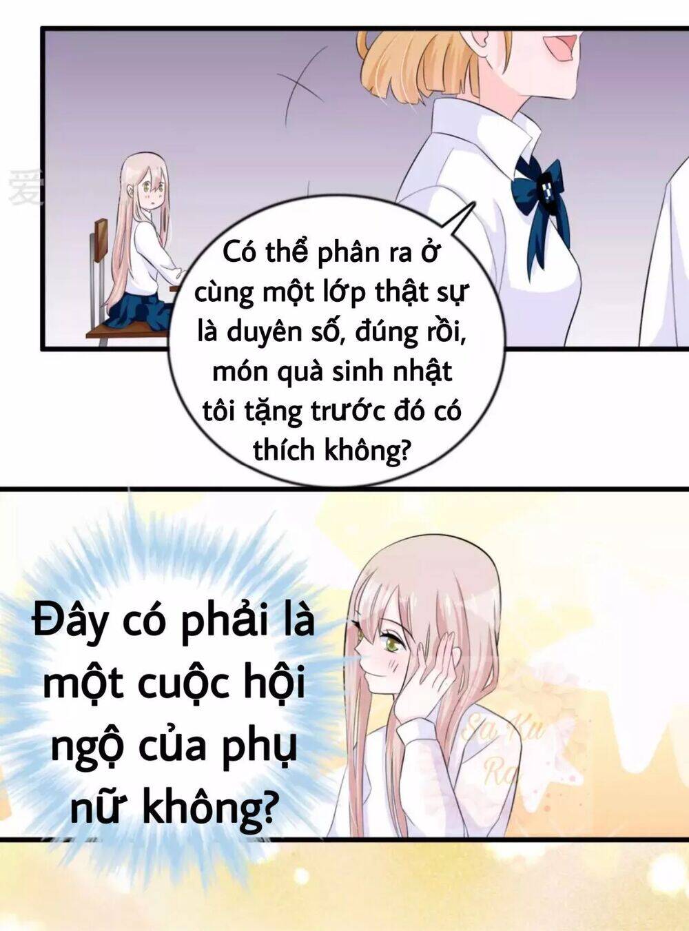 Tôi Vốn Dĩ Bị Bệnh Kiều Chapter 40 - Trang 2