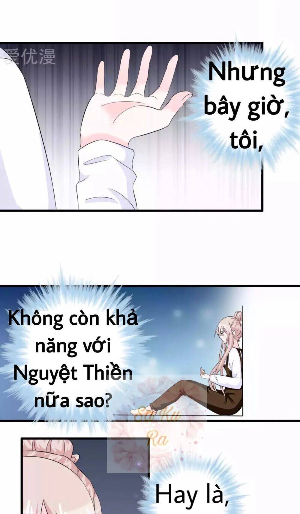 Tôi Vốn Dĩ Bị Bệnh Kiều Chapter 39 - Trang 2