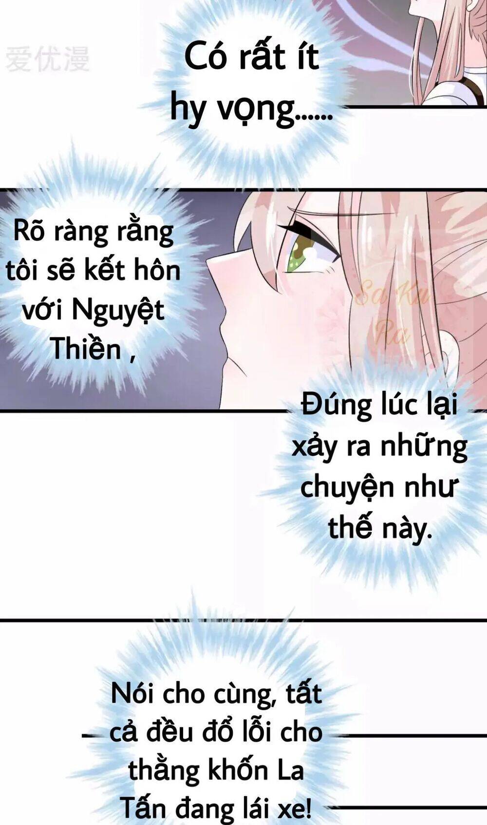 Tôi Vốn Dĩ Bị Bệnh Kiều Chapter 39 - Trang 2