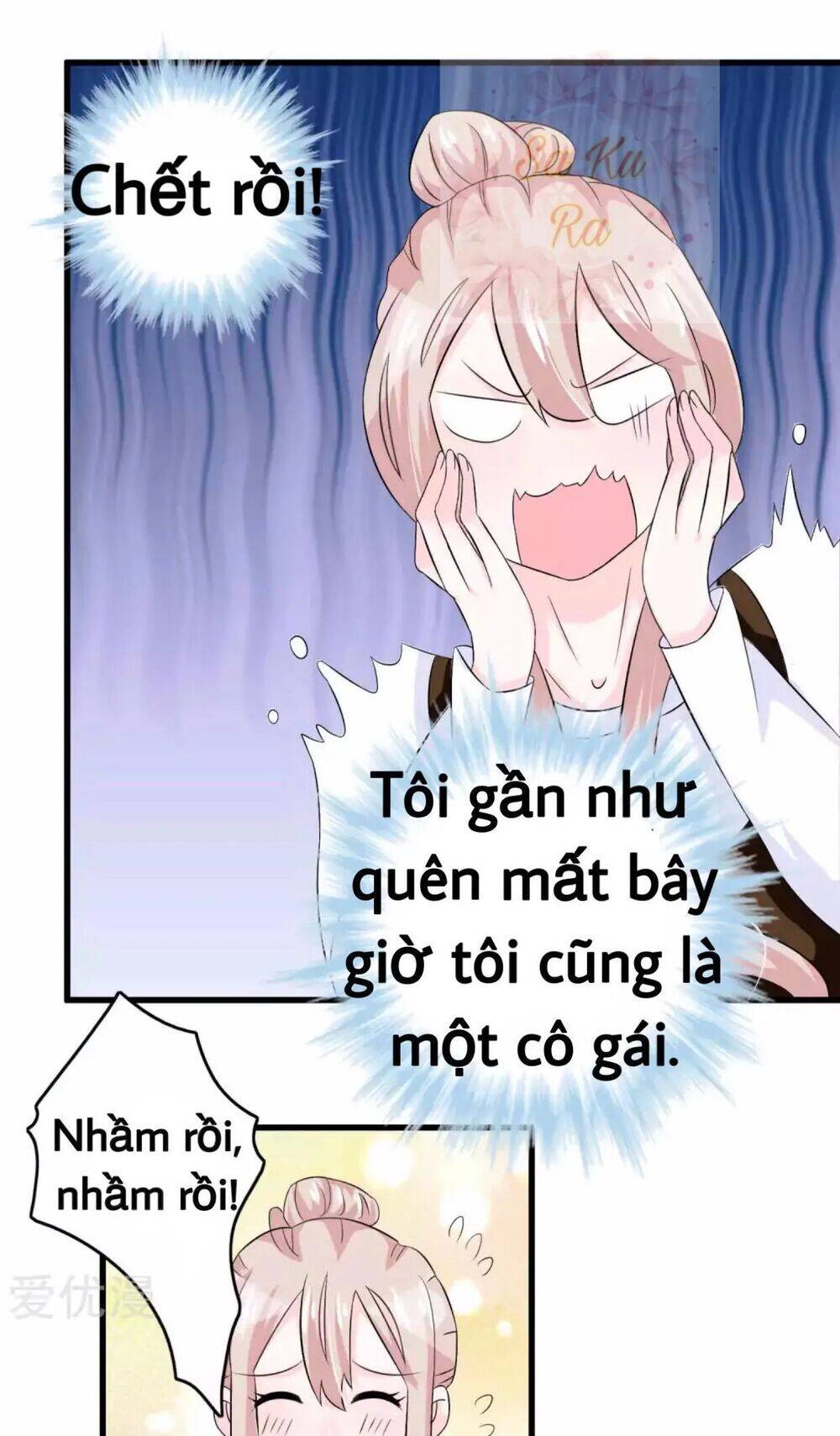 Tôi Vốn Dĩ Bị Bệnh Kiều Chapter 38 - Trang 2