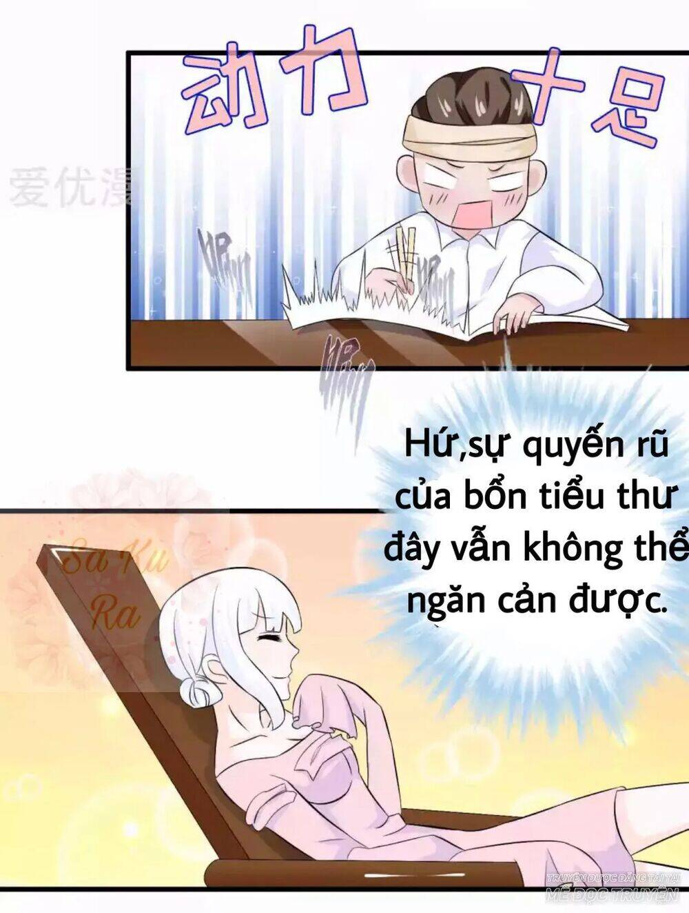 Tôi Vốn Dĩ Bị Bệnh Kiều Chapter 37 - Trang 2