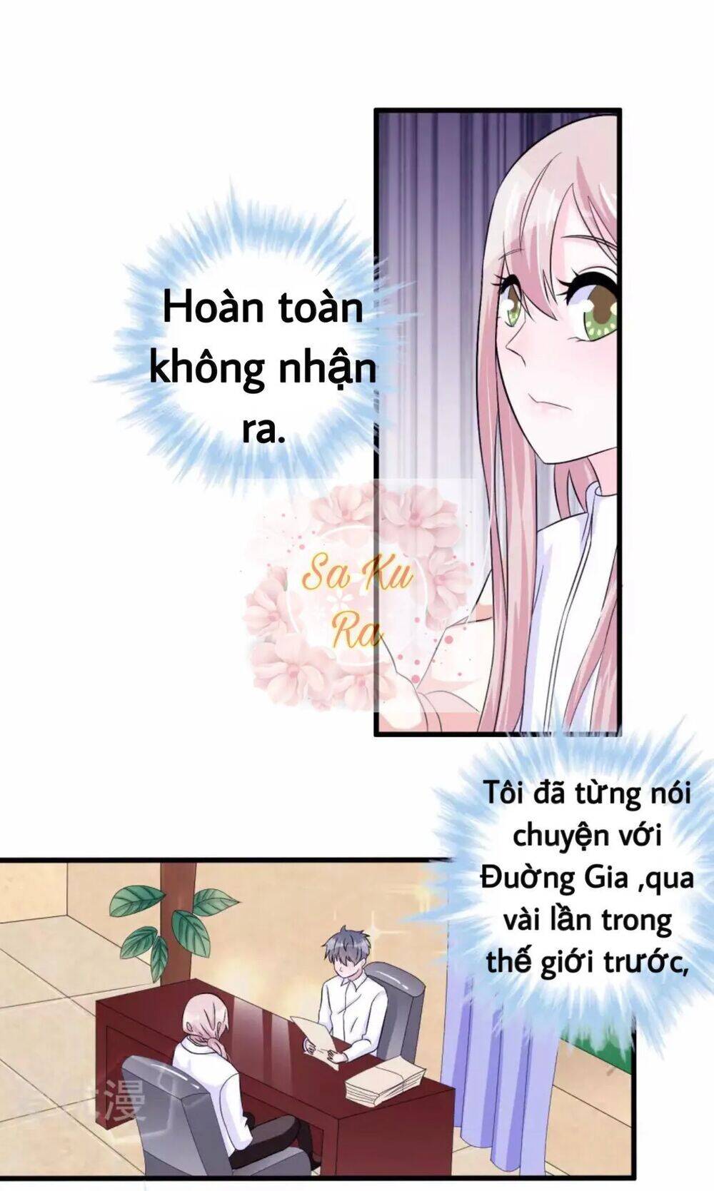 Tôi Vốn Dĩ Bị Bệnh Kiều Chapter 34 - Trang 2