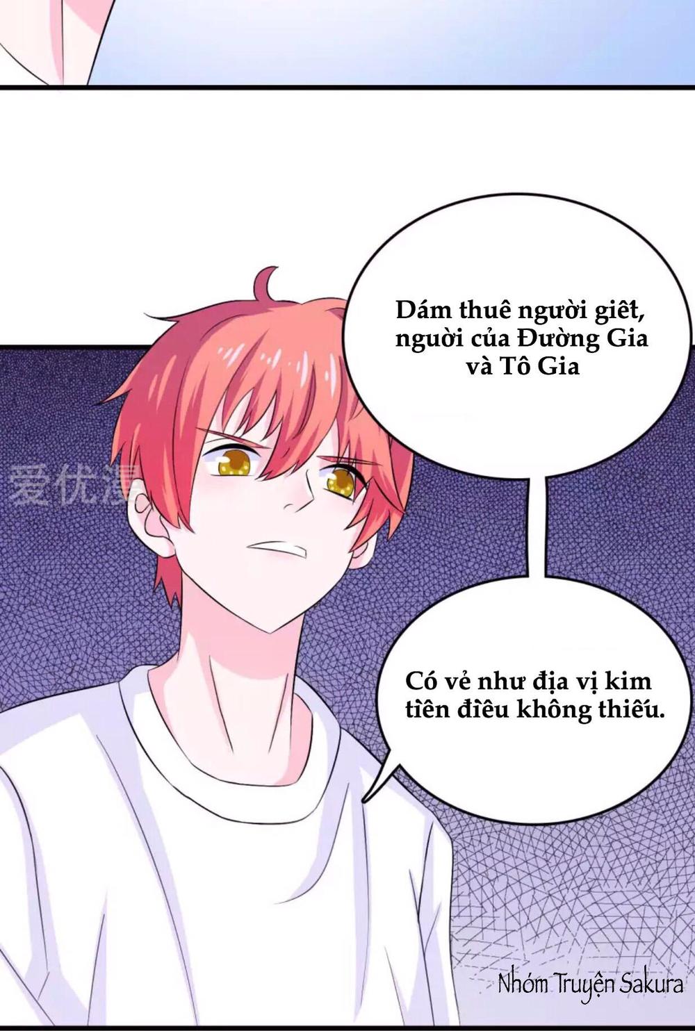 Tôi Vốn Dĩ Bị Bệnh Kiều Chapter 25 - Trang 2