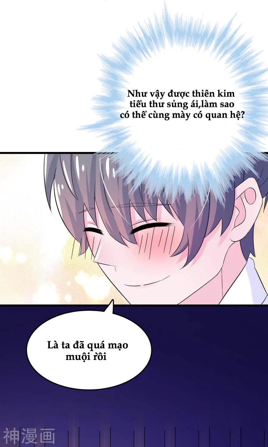 Tôi Vốn Dĩ Bị Bệnh Kiều Chapter 17 - Trang 2