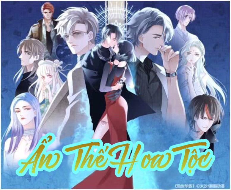 Tôi Vốn Dĩ Bị Bệnh Kiều Chapter 12 - Trang 2