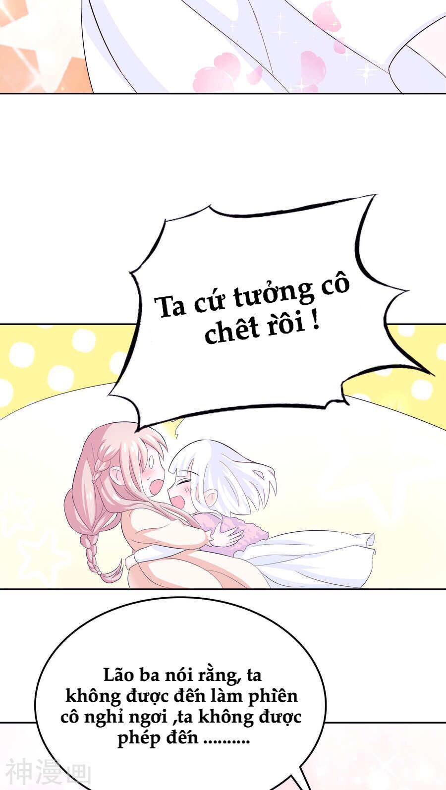 Tôi Vốn Dĩ Bị Bệnh Kiều Chapter 2.1 - Trang 2