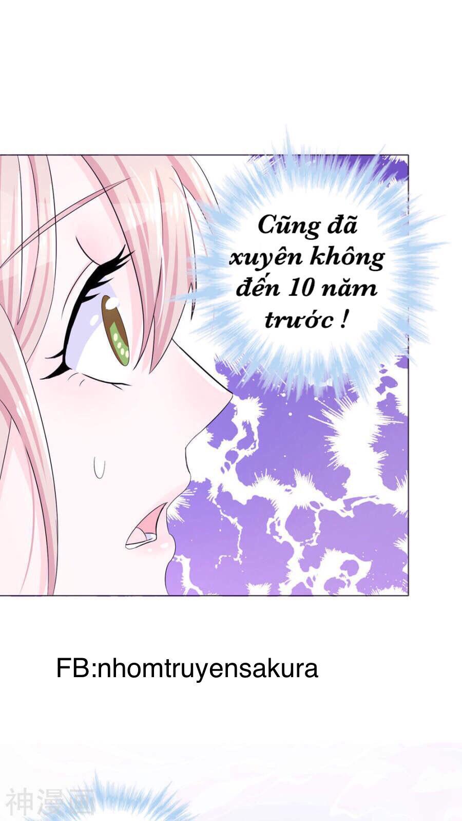 Tôi Vốn Dĩ Bị Bệnh Kiều Chapter 1 - Trang 2