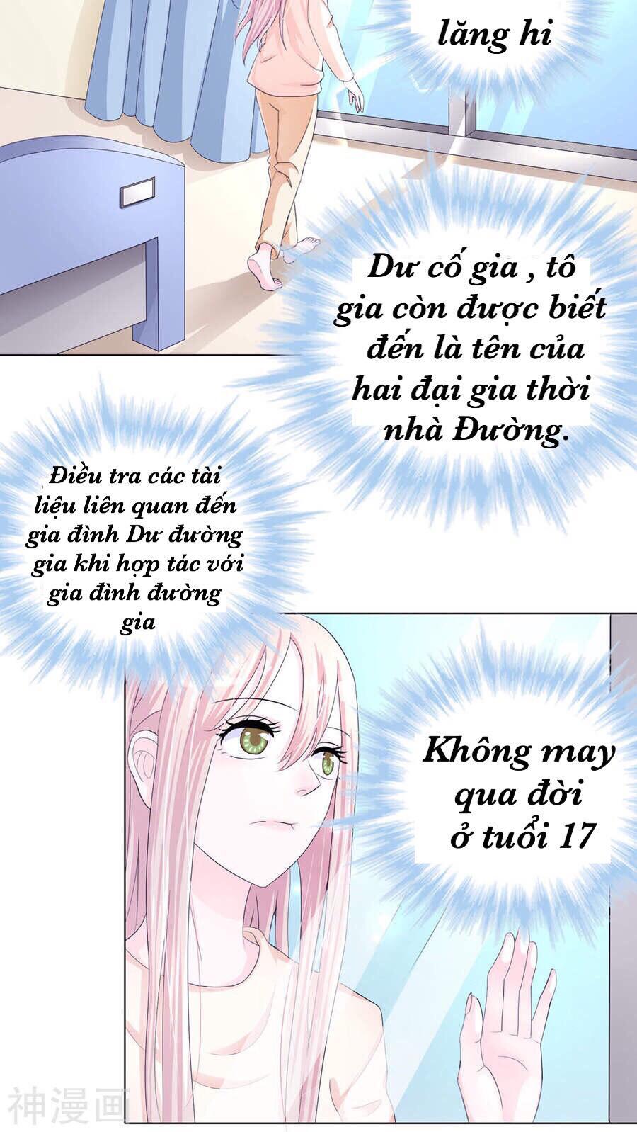 Tôi Vốn Dĩ Bị Bệnh Kiều Chapter 1 - Trang 2