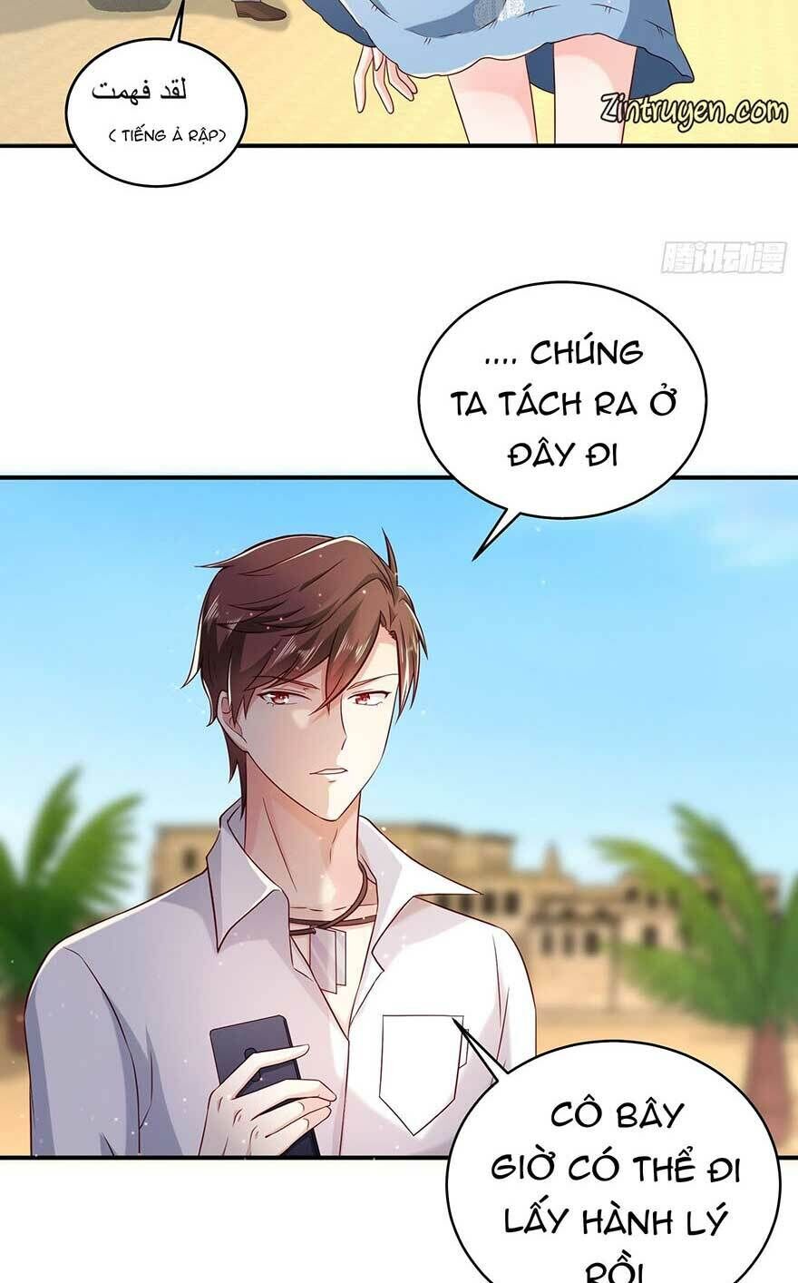 Tần Tưởng Thịnh Gả Cho Anh Chapter 4 - Trang 2