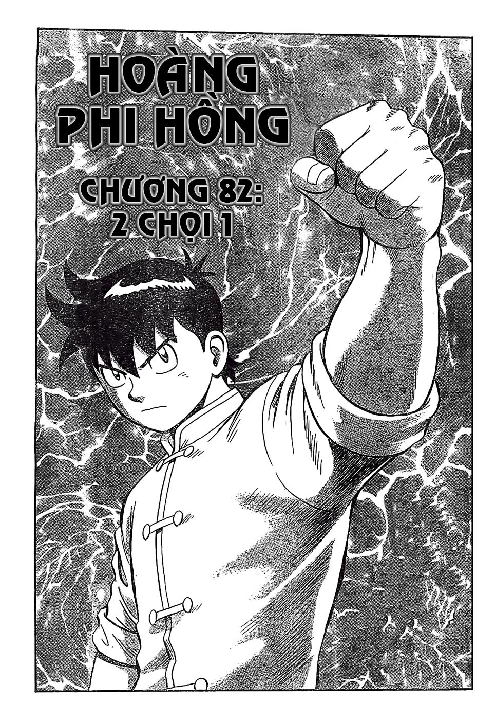 Hoàng Phi Hồng Phần 4 Chapter 83 - Trang 2