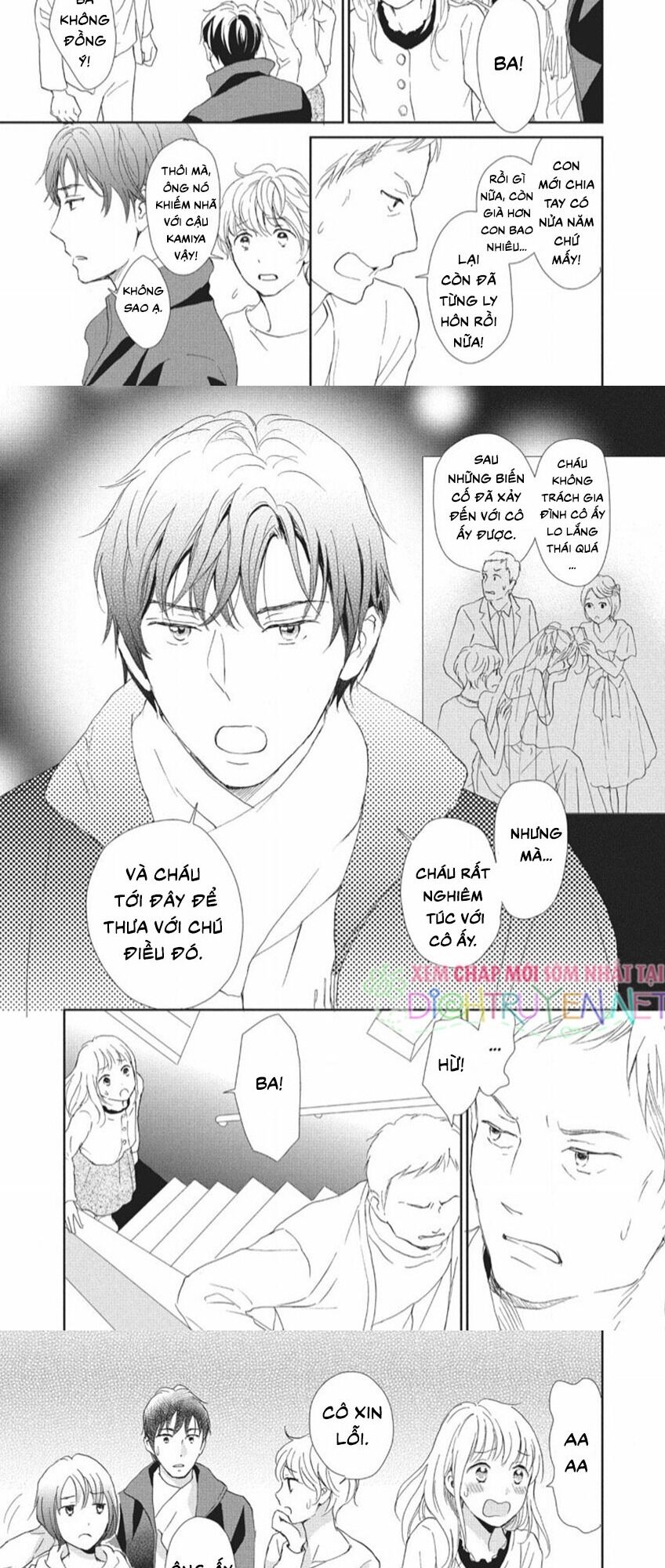 Cô Mèo Con Của Sếp Nhà Tôi Chapter 21 - Trang 2