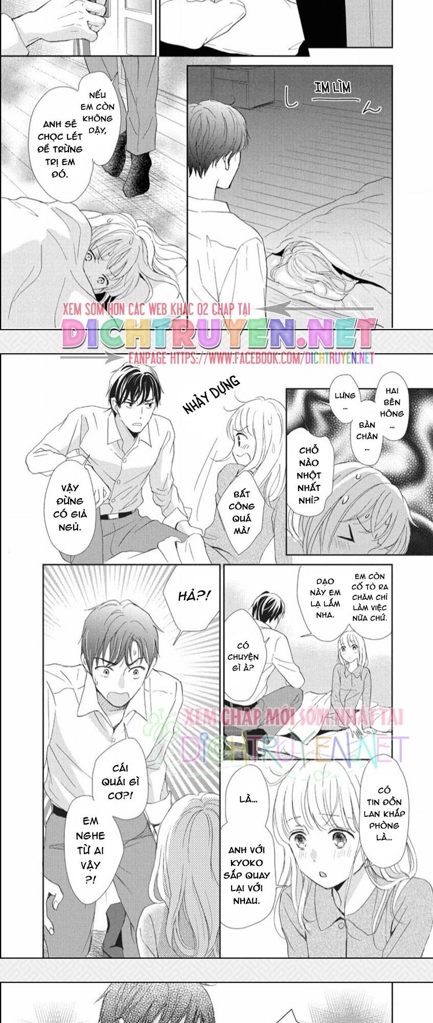 Cô Mèo Con Của Sếp Nhà Tôi Chapter 19 - Trang 2