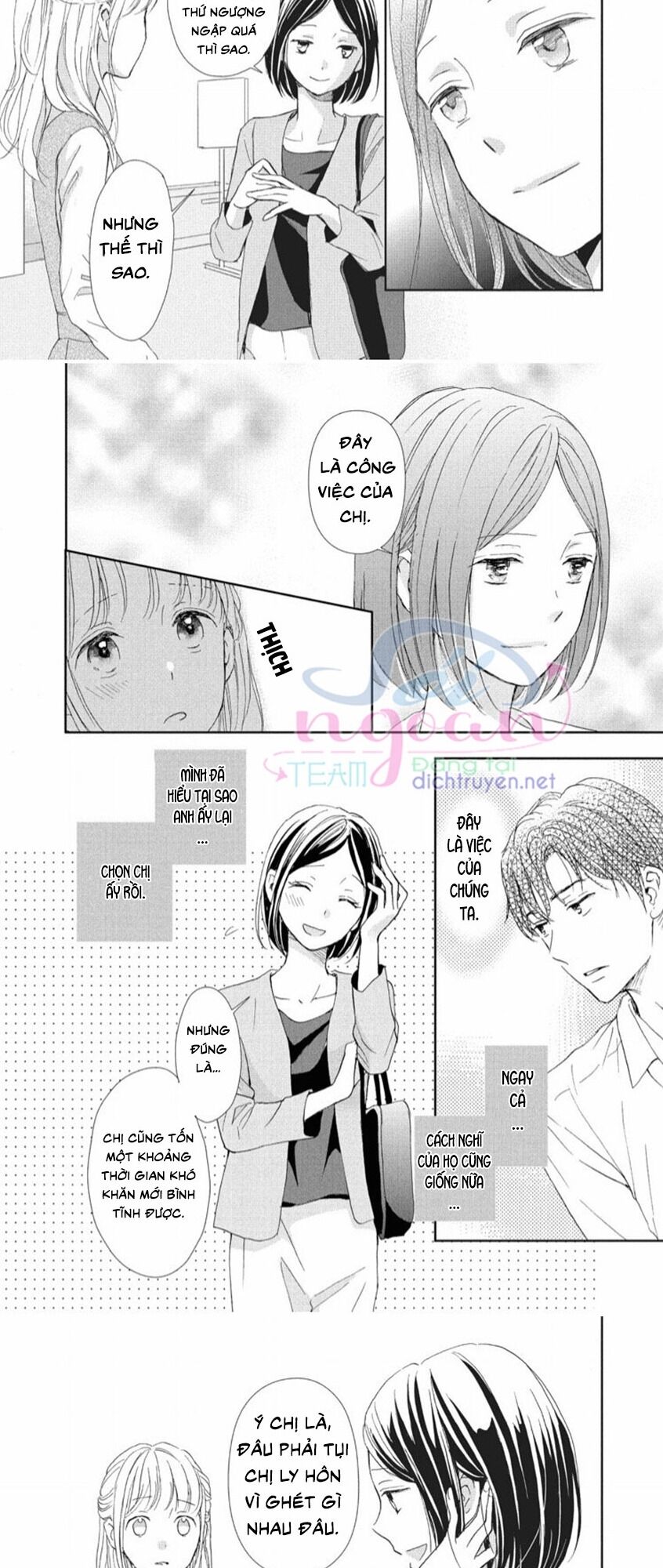 Cô Mèo Con Của Sếp Nhà Tôi Chapter 17 - Trang 2