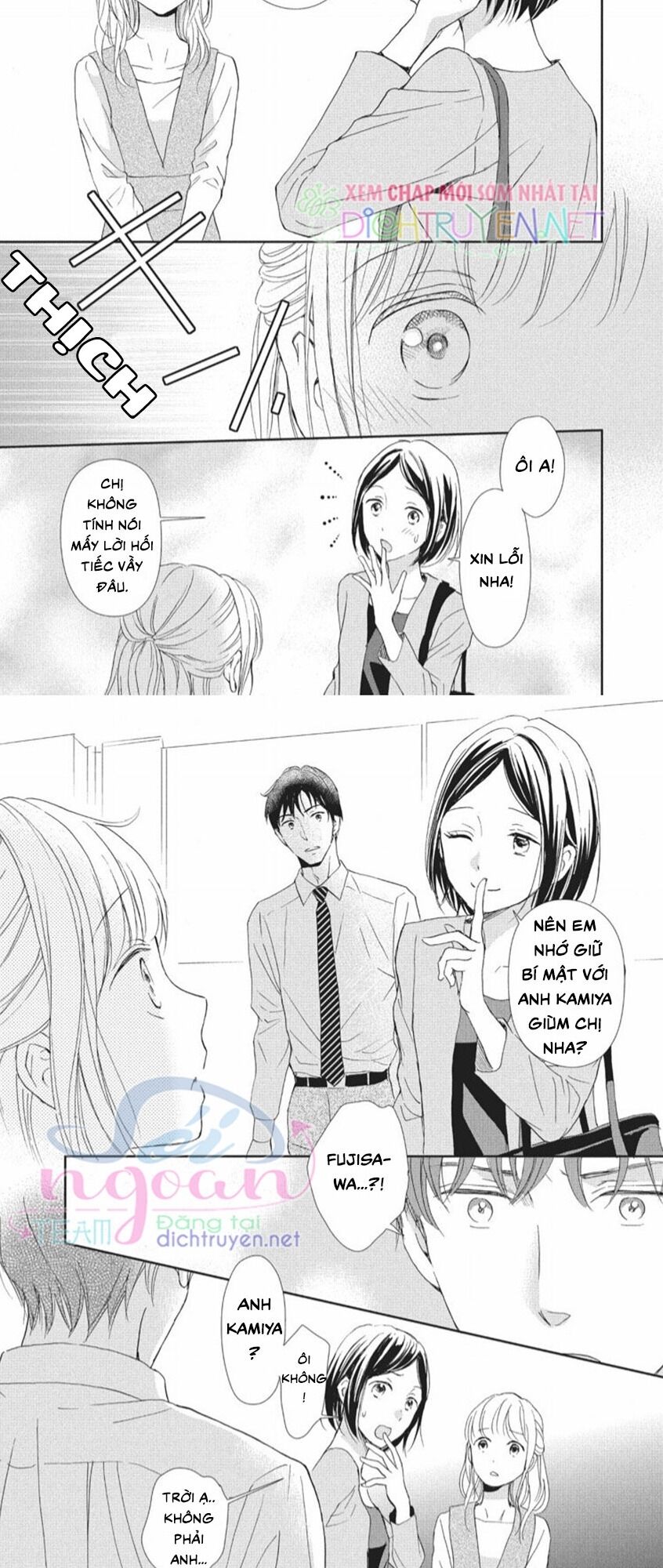 Cô Mèo Con Của Sếp Nhà Tôi Chapter 17 - Trang 2