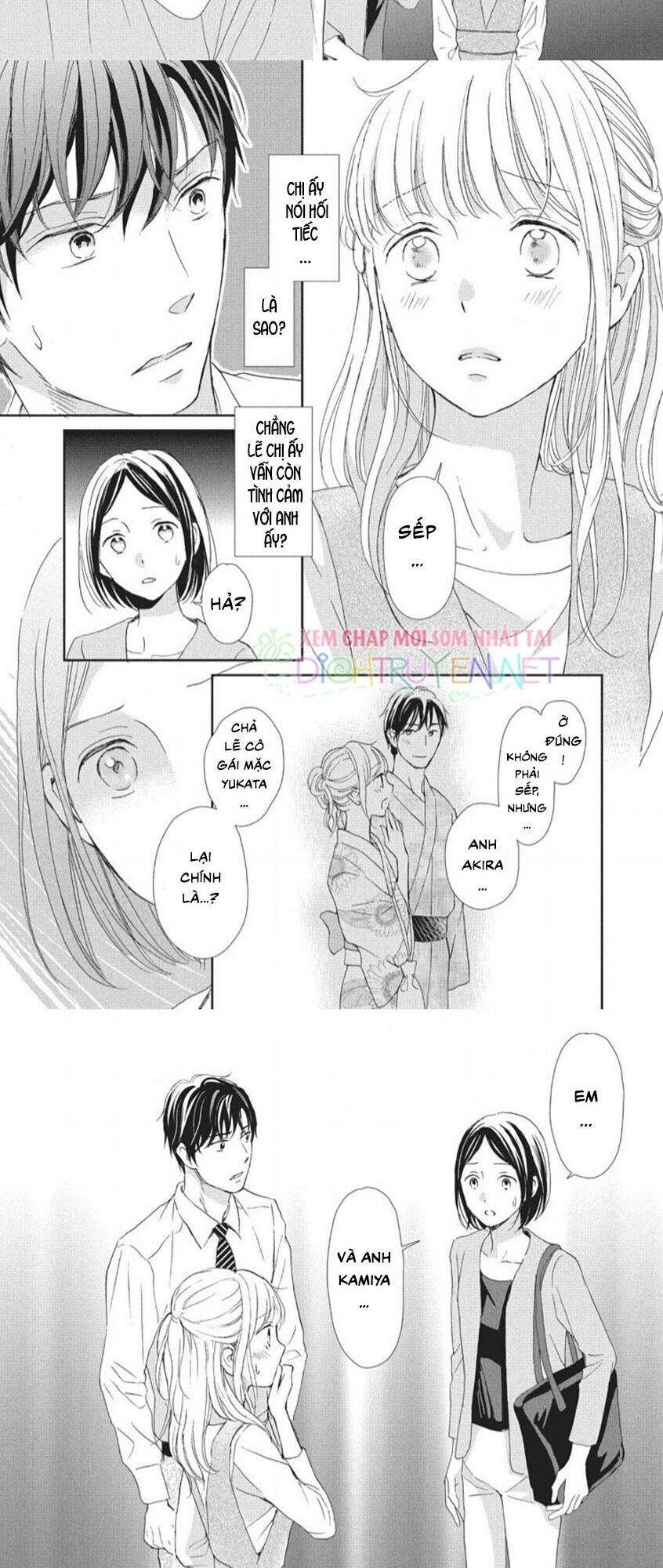 Cô Mèo Con Của Sếp Nhà Tôi Chapter 17 - Trang 2