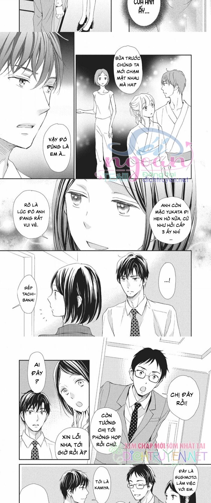 Cô Mèo Con Của Sếp Nhà Tôi Chapter 17 - Trang 2