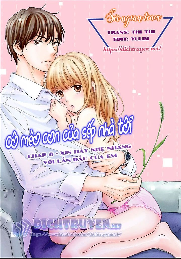 Cô Mèo Con Của Sếp Nhà Tôi Chapter 8 - Trang 2