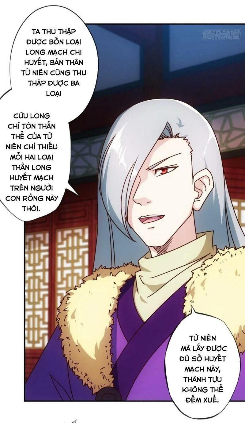 Hồng Thiên Thần Tôn Chapter 109 - Trang 2