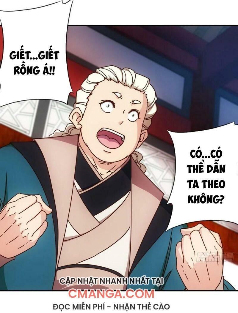 Hồng Thiên Thần Tôn Chapter 109 - Trang 2