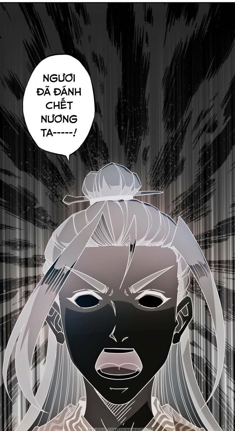 Hồng Thiên Thần Tôn Chapter 54 - Trang 2