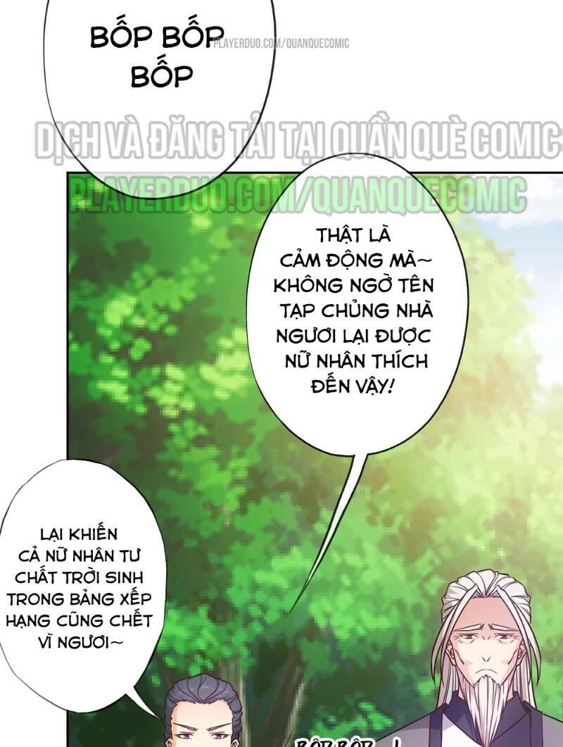 Hồng Thiên Thần Tôn Chapter 17 - Trang 2