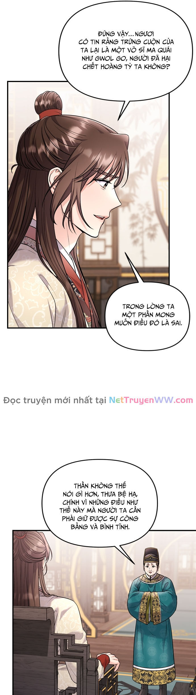 Từ Cao Thủ Trở Thành Phi Tần Chapter 63 - Trang 2