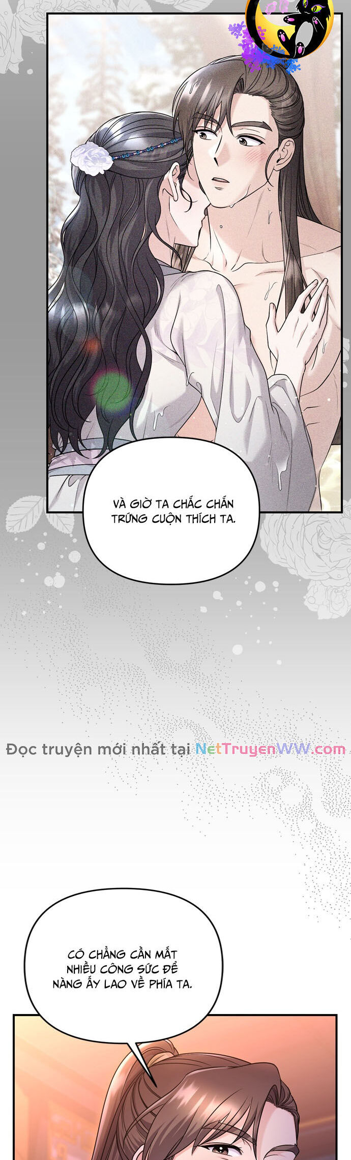 Từ Cao Thủ Trở Thành Phi Tần Chapter 62 - Trang 2