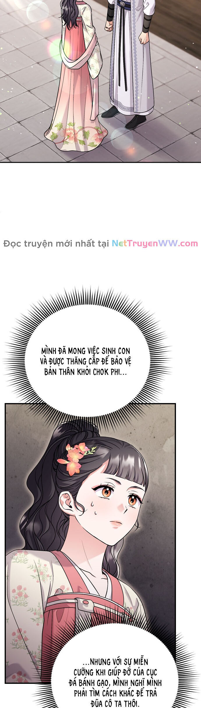 Từ Cao Thủ Trở Thành Phi Tần Chapter 62 - Trang 2