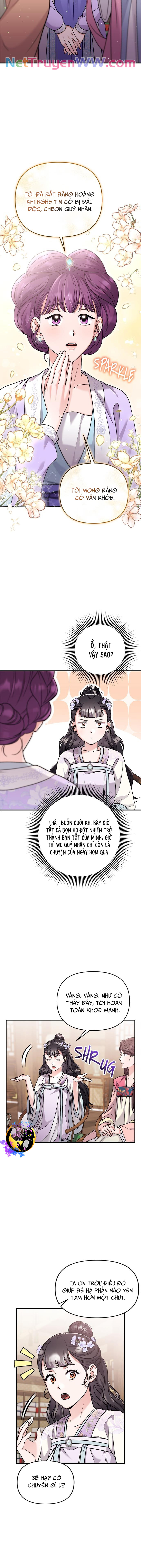 Từ Cao Thủ Trở Thành Phi Tần Chapter 45 - Trang 2