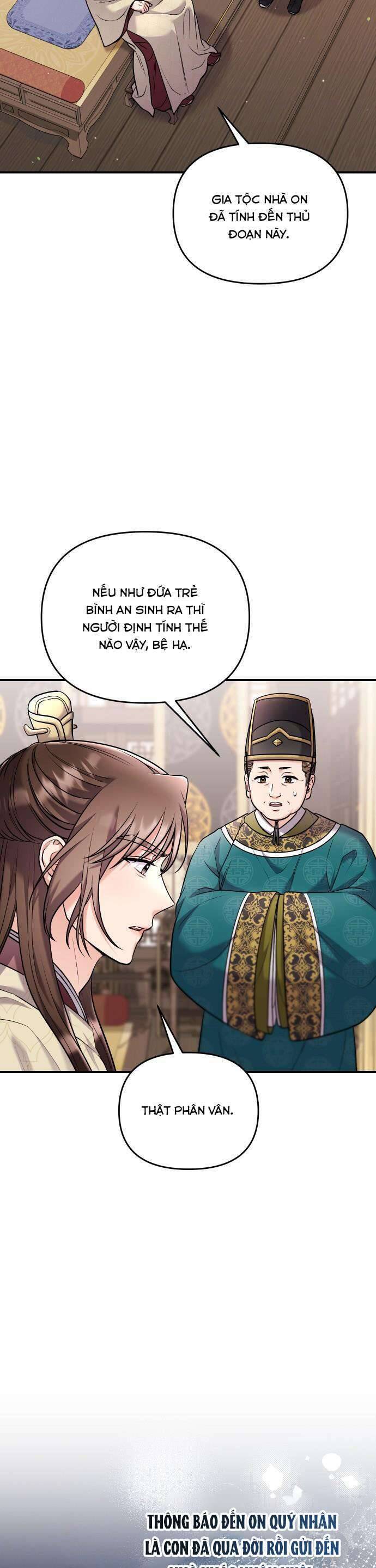 Từ Cao Thủ Trở Thành Phi Tần Chapter 37 - Trang 2