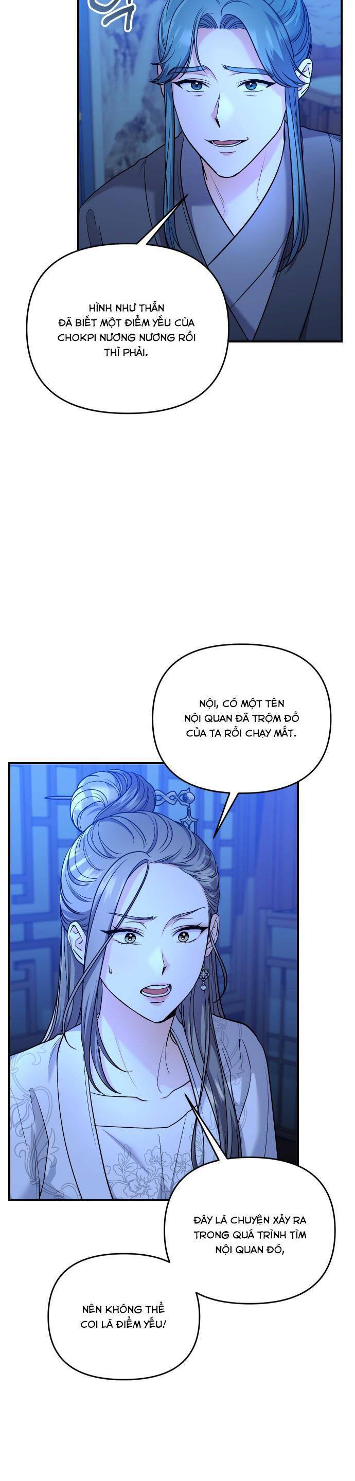 Từ Cao Thủ Trở Thành Phi Tần Chapter 34 - Trang 2