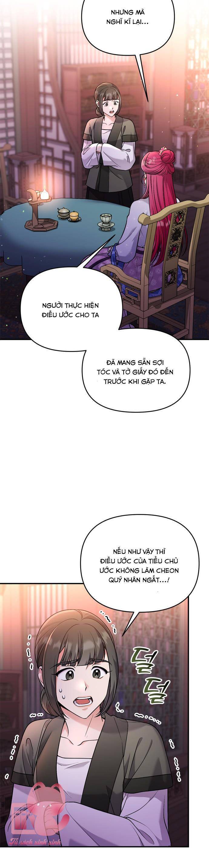 Từ Cao Thủ Trở Thành Phi Tần Chapter 28 - Trang 2