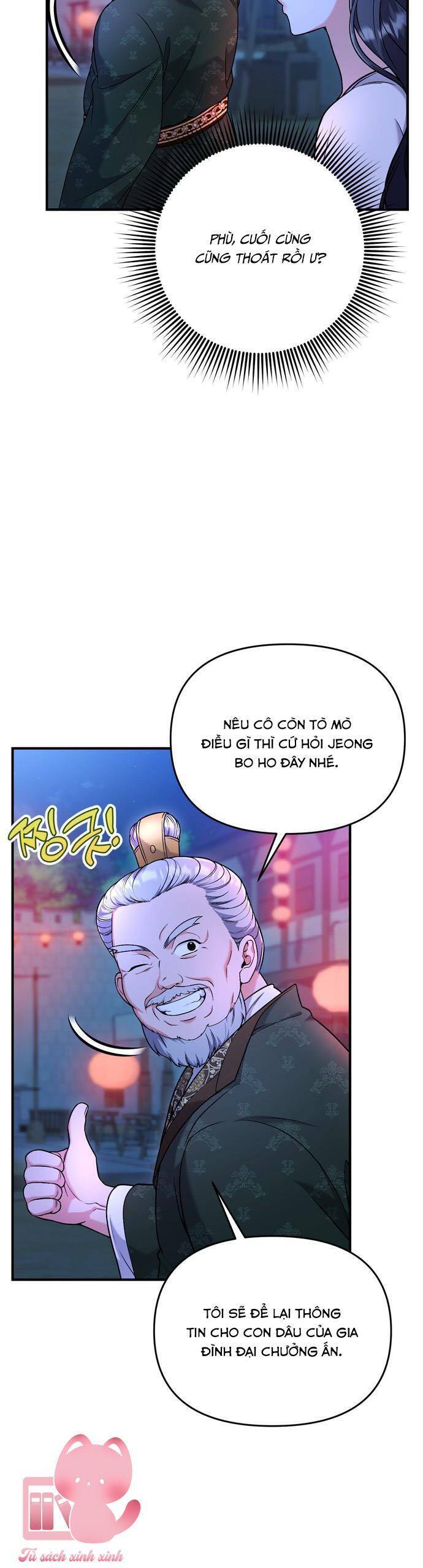 Từ Cao Thủ Trở Thành Phi Tần Chapter 26 - Trang 2