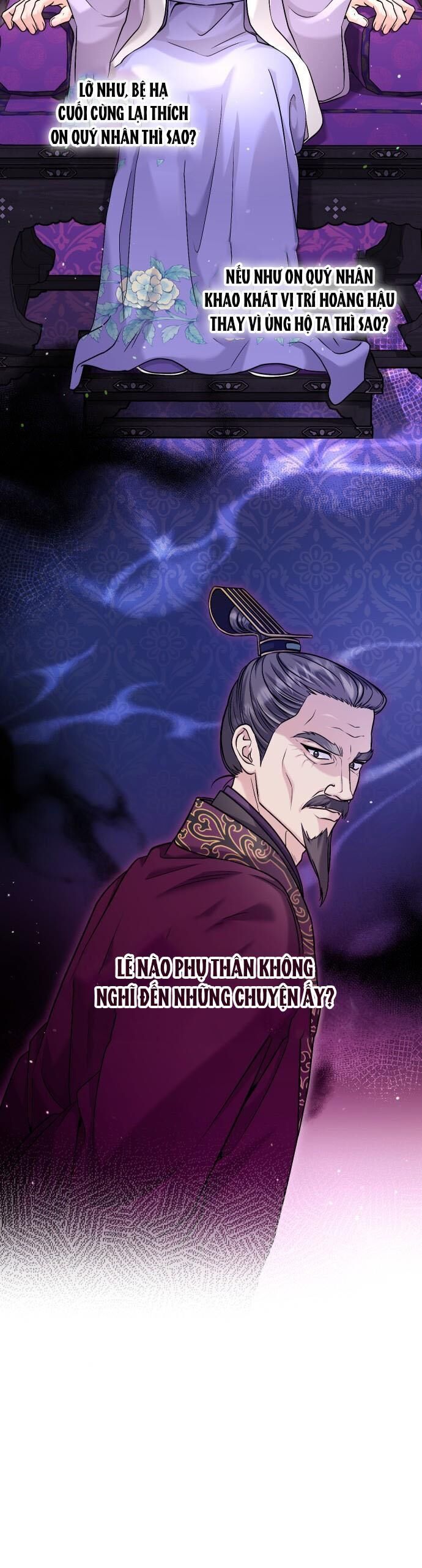 Từ Cao Thủ Trở Thành Phi Tần Chapter 25 - Trang 2