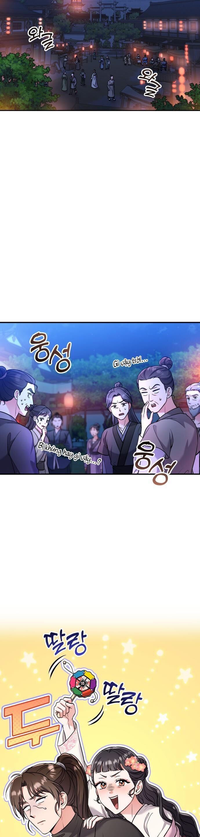 Từ Cao Thủ Trở Thành Phi Tần Chapter 25 - Trang 2