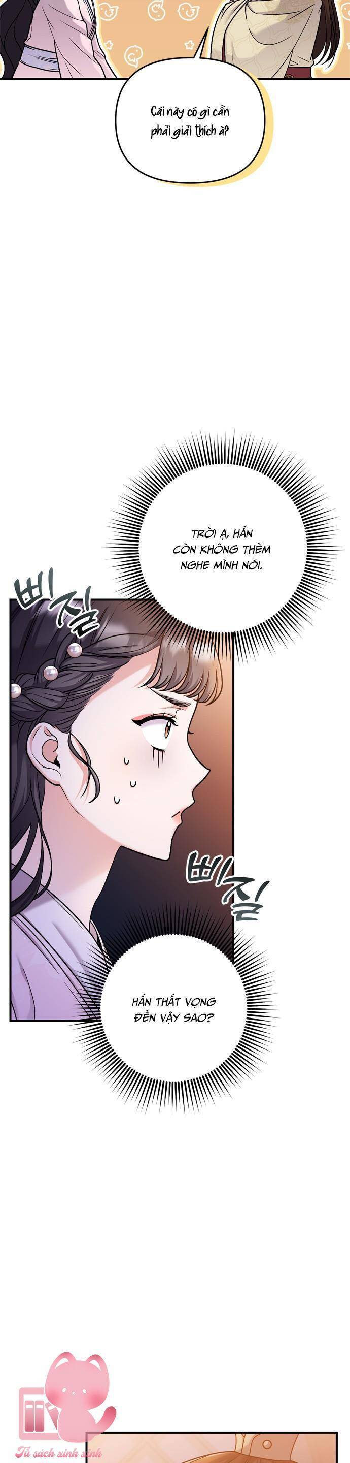 Từ Cao Thủ Trở Thành Phi Tần Chapter 22 - Trang 2