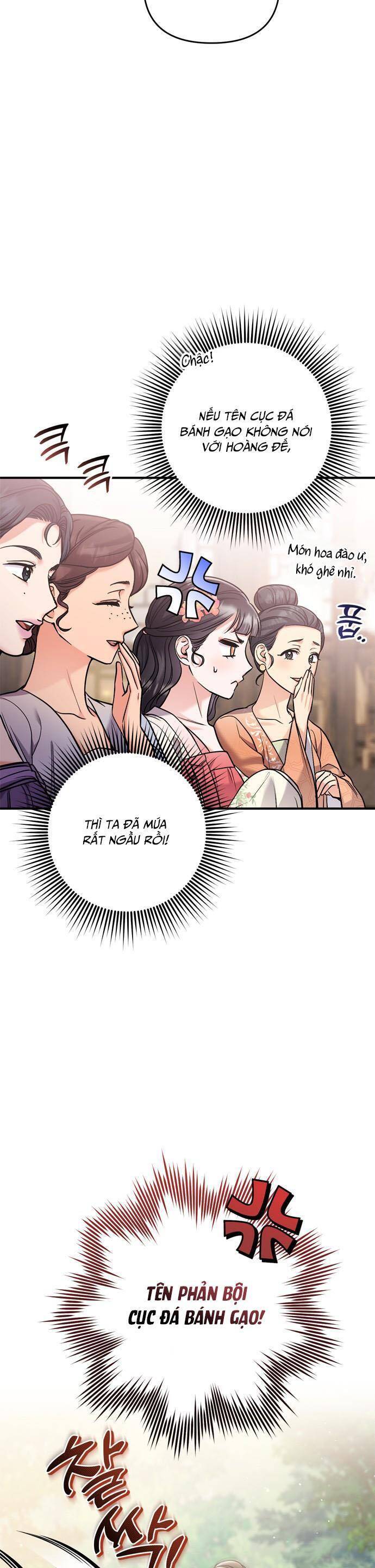 Từ Cao Thủ Trở Thành Phi Tần Chapter 19 - Trang 2