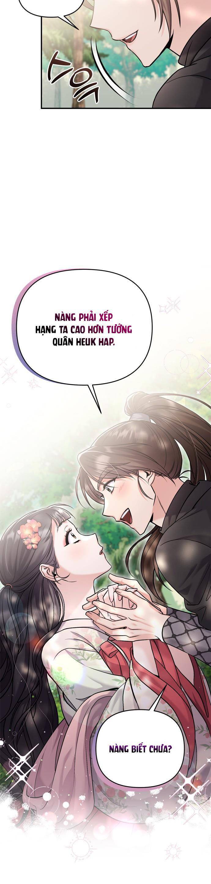 Từ Cao Thủ Trở Thành Phi Tần Chapter 19 - Trang 2