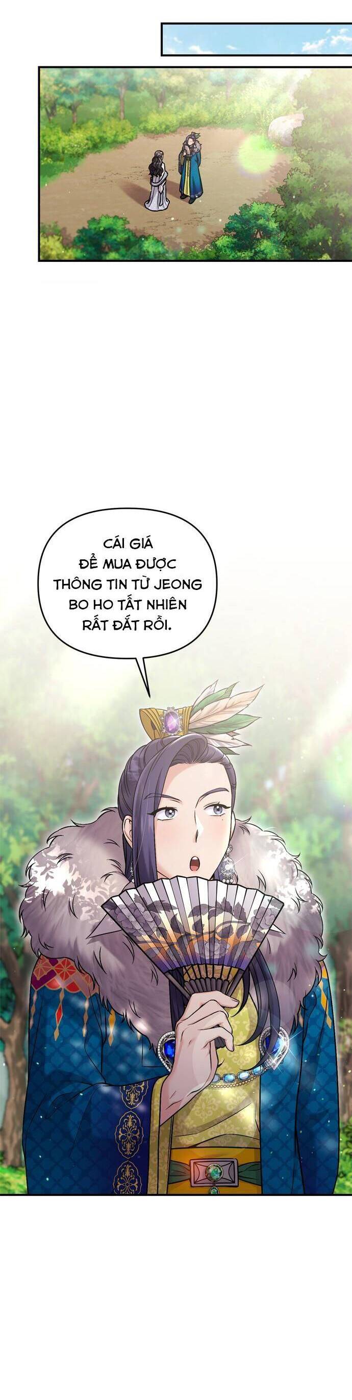 Từ Cao Thủ Trở Thành Phi Tần Chapter 17 - Trang 2