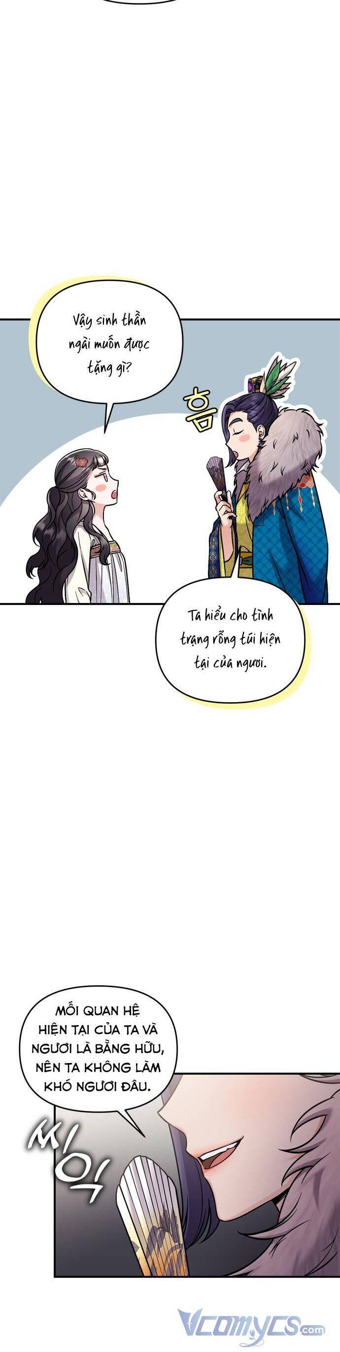 Từ Cao Thủ Trở Thành Phi Tần Chapter 17 - Trang 2