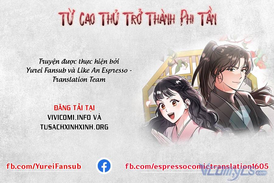 Từ Cao Thủ Trở Thành Phi Tần Chapter 16 - Trang 2