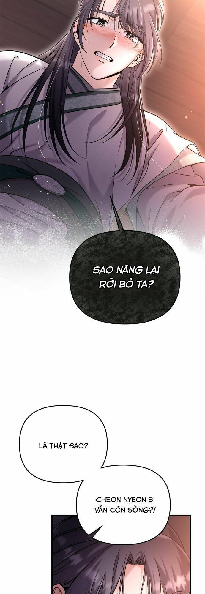 Từ Cao Thủ Trở Thành Phi Tần Chapter 14 - Trang 2