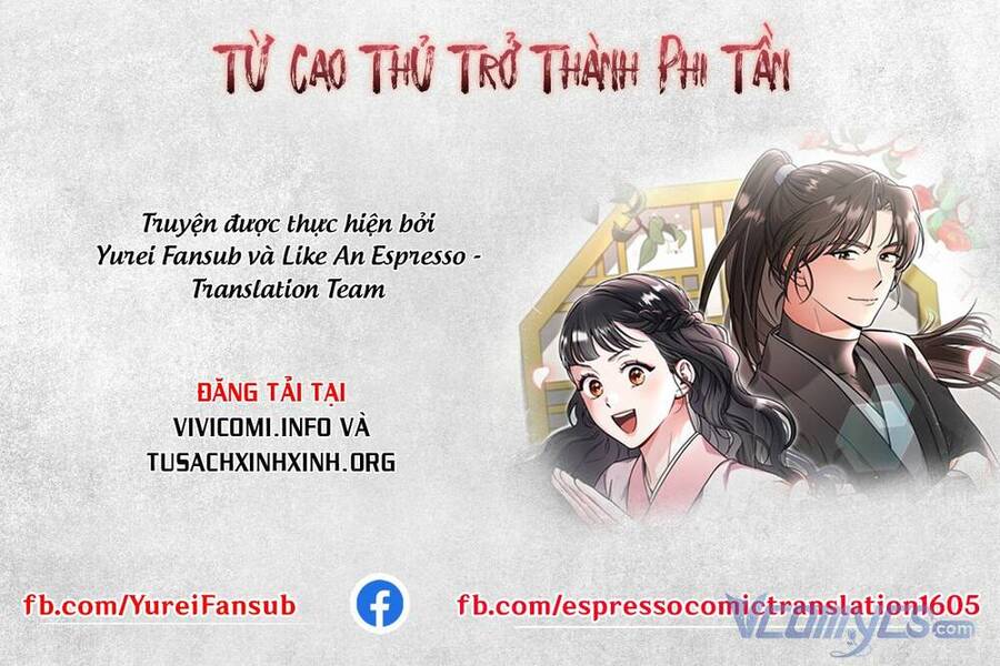 Từ Cao Thủ Trở Thành Phi Tần Chapter 11 - Trang 2