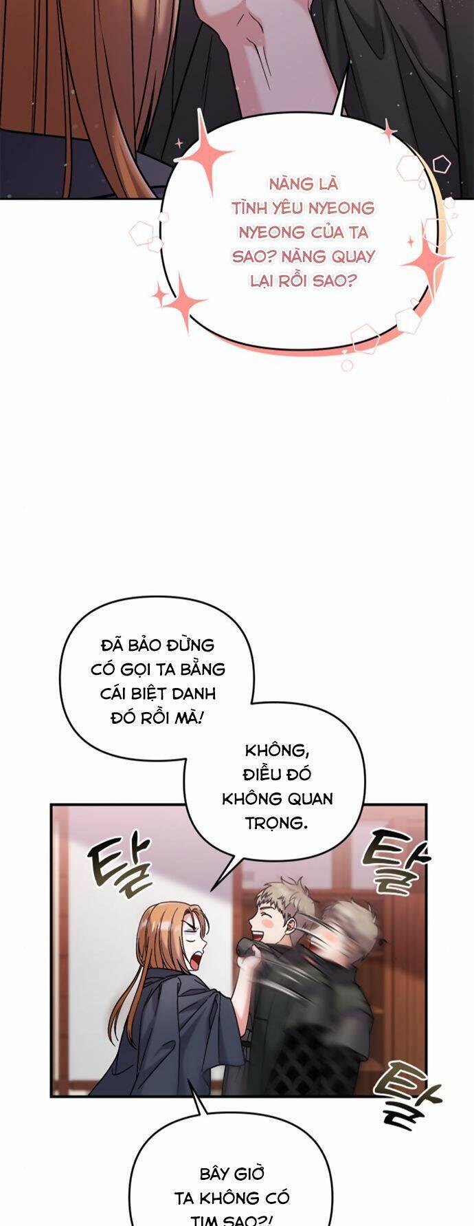 Từ Cao Thủ Trở Thành Phi Tần Chapter 11 - Trang 2