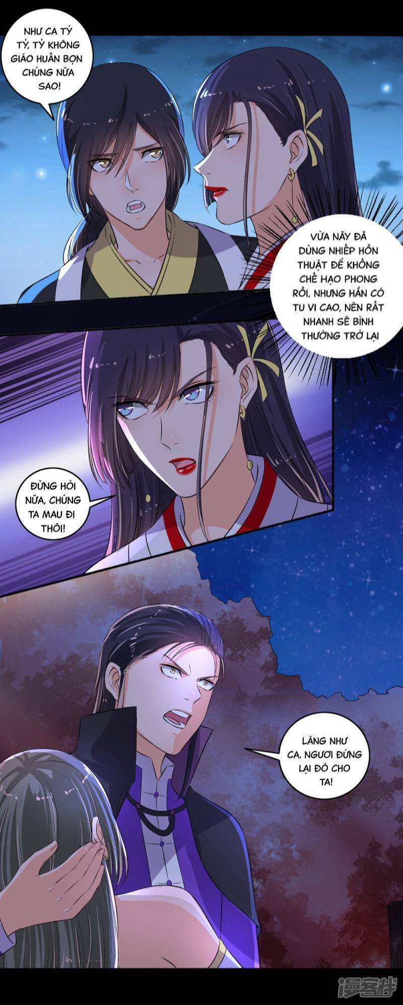 Cuồng Phi Phách Lối Chapter 87 - Trang 2