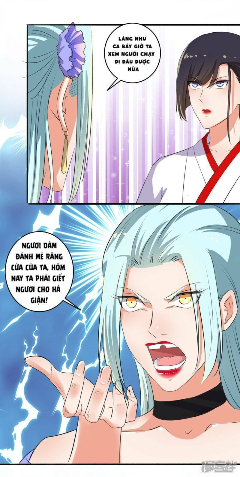 Cuồng Phi Phách Lối Chapter 87 - Trang 2